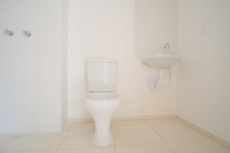 Apartamento para alugar com 45m², 2 quartos e sem vagaBanheiro