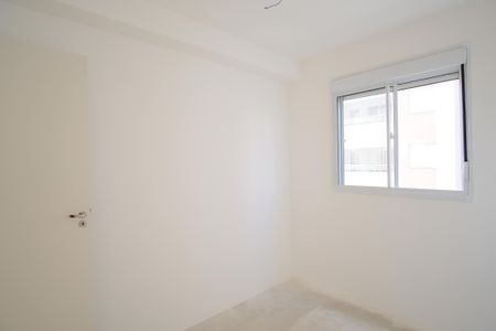 Apartamento para alugar com 45m², 2 quartos e sem vagaQuarto 1