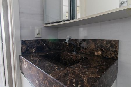 Apartamento para alugar com 71m², 3 quartos e 1 vagaBanheiro da Suíte