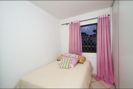 Apartamento à venda com 46m², 2 quartos e 1 vagaQuarto 2