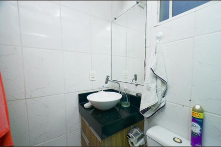 Apartamento à venda com 46m², 2 quartos e 1 vagaBanheiro social