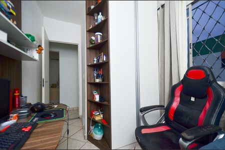 Apartamento à venda com 46m², 2 quartos e 1 vagaQuarto 1