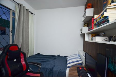 Apartamento à venda com 46m², 2 quartos e 1 vaga Apartamento à venda com 46m², 2 quartos e 1 vagaQuarto 1