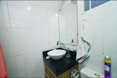 Apartamento à venda com 46m², 2 quartos e 1 vagaBanheiro social