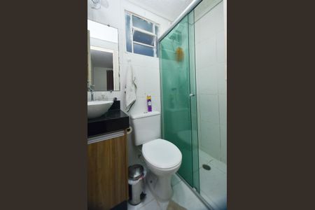 Apartamento à venda com 46m², 2 quartos e 1 vaga Apartamento à venda com 46m², 2 quartos e 1 vagaBanheiro social