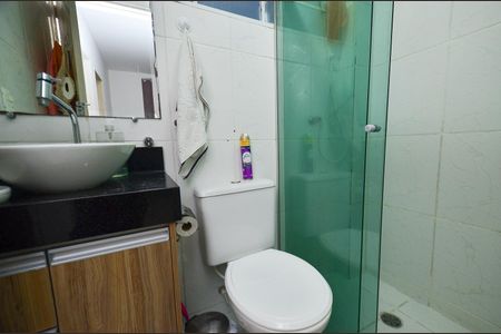 Apartamento à venda com 46m², 2 quartos e 1 vagaBanheiro social