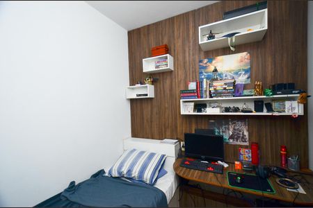 Apartamento à venda com 46m², 2 quartos e 1 vagaQuarto 1
