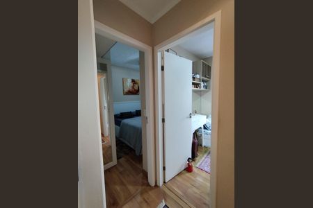 Apartamento à venda com 52m², 2 quartos e 1 vagaCorredor