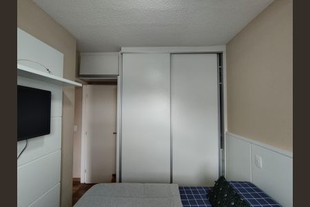 Apartamento à venda com 52m², 2 quartos e 1 vagaQuarto 1