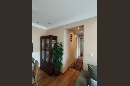 Apartamento à venda com 52m², 2 quartos e 1 vagaSala