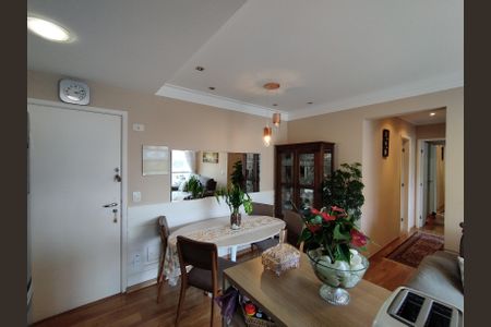 Apartamento à venda com 52m², 2 quartos e 1 vagaSala