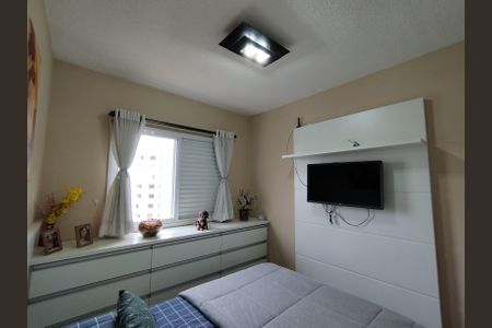 Apartamento à venda com 52m², 2 quartos e 1 vagaQuarto 1