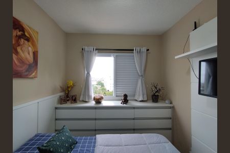 Apartamento à venda com 52m², 2 quartos e 1 vagaQuarto 1