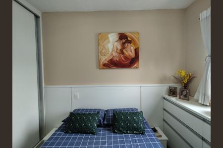 Apartamento à venda com 52m², 2 quartos e 1 vagaQuarto 1