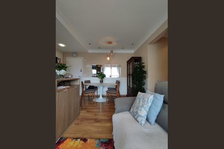 Apartamento à venda com 52m², 2 quartos e 1 vagaSala