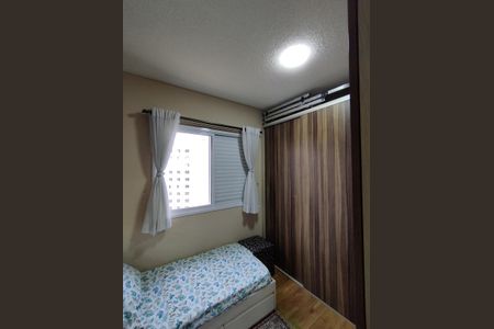 Apartamento à venda com 52m², 2 quartos e 1 vagaQuarto 2