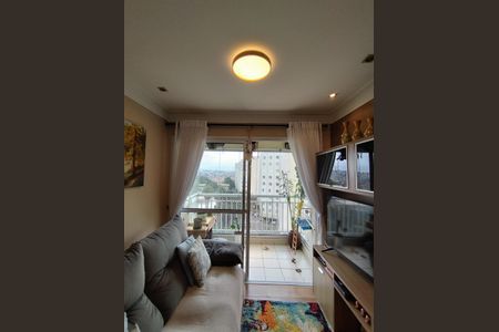 Apartamento à venda com 52m², 2 quartos e 1 vagaSala