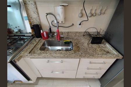 Apartamento à venda com 52m², 2 quartos e 1 vagaCozinha