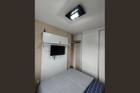 Apartamento à venda com 52m², 2 quartos e 1 vagaQuarto 1