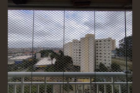 Apartamento à venda com 52m², 2 quartos e 1 vagaVista da Sacada