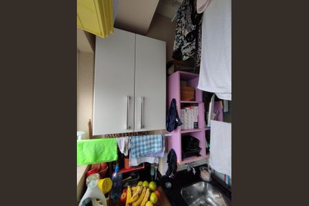 Apartamento à venda com 52m², 2 quartos e 1 vagaÁrea de Serviço