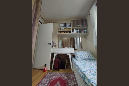 Apartamento à venda com 52m², 2 quartos e 1 vagaQuarto 2
