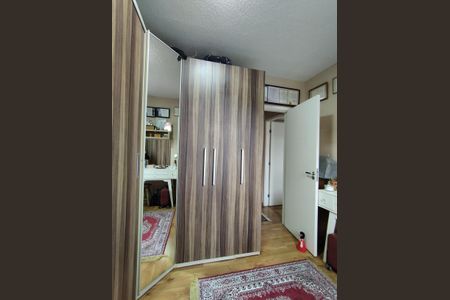 Apartamento à venda com 52m², 2 quartos e 1 vagaQuarto 2