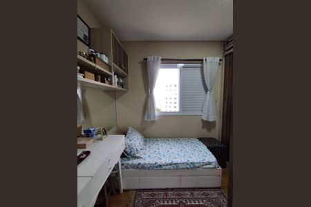 Apartamento à venda com 52m², 2 quartos e 1 vagaQuarto 2