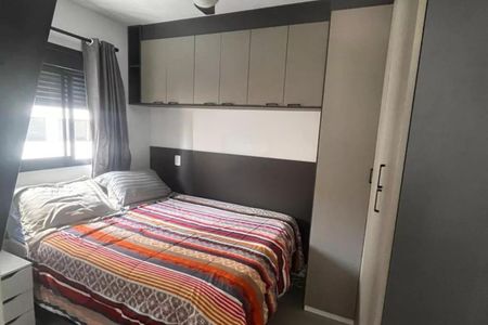 Apartamento à venda com 45m², 1 quarto e 1 vagaFoto 11