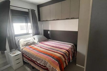 Apartamento à venda com 45m², 1 quarto e 1 vagaFoto 10