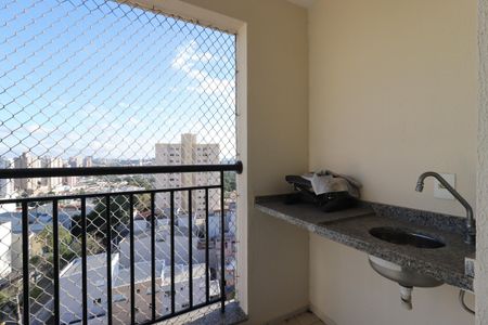 Apartamento à venda com 67m², 2 quartos e 2 vagasVaranda Gourmet