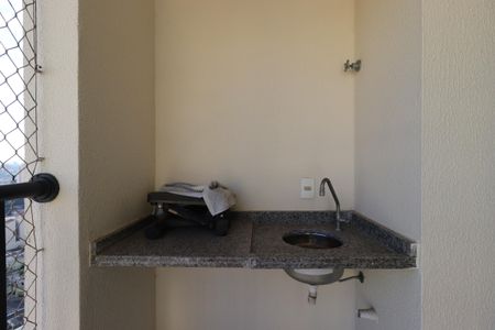 Apartamento à venda com 67m², 2 quartos e 2 vagasVaranda Gourmet