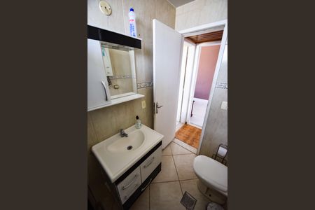 Apartamento à venda com 80m², 3 quartos e 1 vagaBanheiro Social