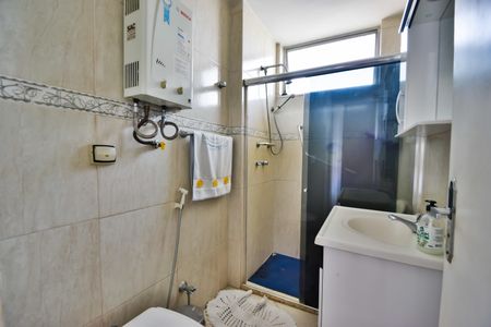 Apartamento à venda com 80m², 3 quartos e 1 vagaBanheiro Social