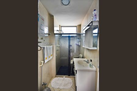 Apartamento à venda com 80m², 3 quartos e 1 vagaBanheiro Social