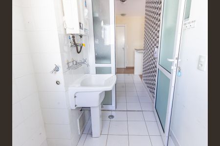 Apartamento à venda com 64m², 3 quartos e 1 vagaÁrea de Serviço