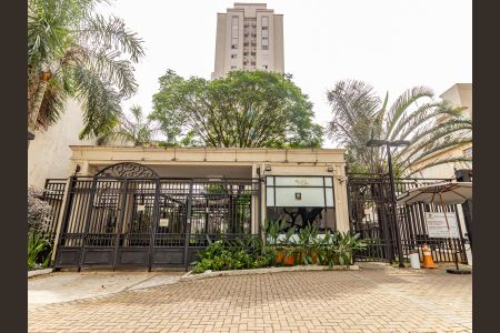 Apartamento à venda com 64m², 3 quartos e 1 vagaFachada