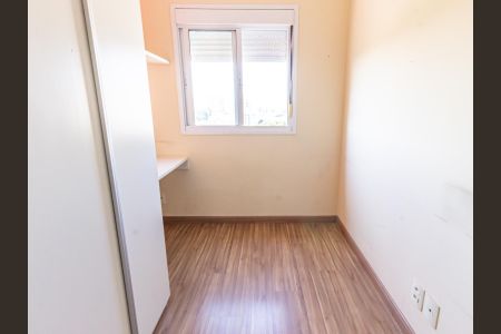 Apartamento à venda com 64m², 3 quartos e 1 vagaQuarto 2