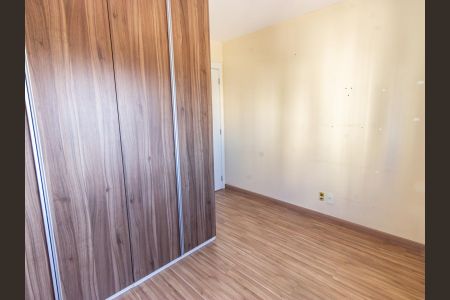 Apartamento à venda com 64m², 3 quartos e 1 vagaQuarto 1