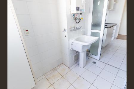 Apartamento à venda com 64m², 3 quartos e 1 vagaÁrea de Serviço