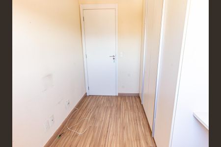 Apartamento à venda com 64m², 3 quartos e 1 vagaQuarto 2