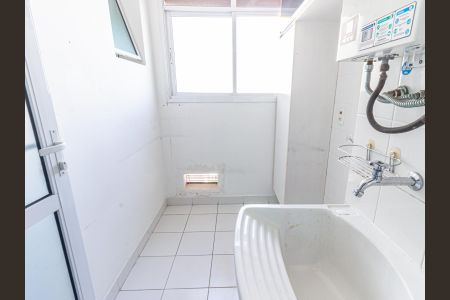 Apartamento à venda com 64m², 3 quartos e 1 vagaÁrea de Serviço