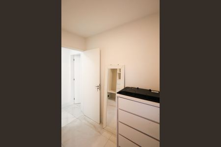 Apartamento para alugar com 54m², 2 quartos e 1 vaga Apartamento para alugar com 54m², 2 quartos e 1 vagaQuarto 2