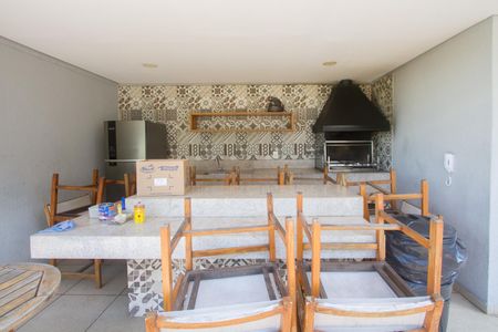 Apartamento para alugar com 54m², 2 quartos e 1 vaga Apartamento para alugar com 54m², 2 quartos e 1 vagaChurrasqueira