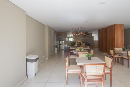 Apartamento para alugar com 54m², 2 quartos e 1 vaga Apartamento para alugar com 54m², 2 quartos e 1 vagaSalão de Festas