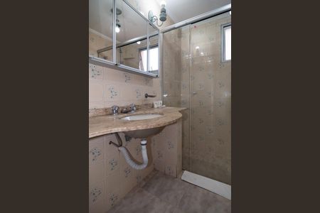 Apartamento para alugar com 45m², 1 quarto e 1 vaga Apartamento para alugar com 45m², 1 quarto e 1 vagaBanheiro Quarto Suíte