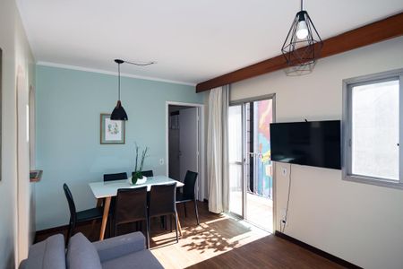 Apartamento para alugar com 45m², 1 quarto e 1 vaga Apartamento para alugar com 45m², 1 quarto e 1 vagaSala