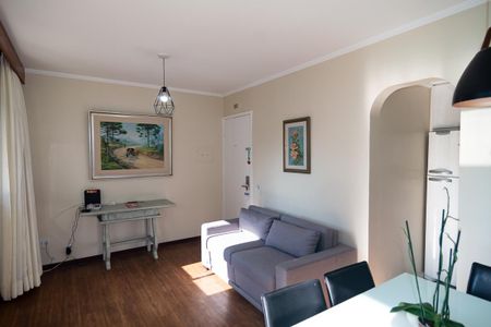 Apartamento para alugar com 45m², 1 quarto e 1 vaga Apartamento para alugar com 45m², 1 quarto e 1 vagaSala