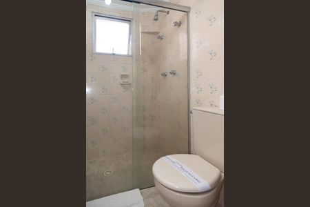 Apartamento para alugar com 45m², 1 quarto e 1 vaga Apartamento para alugar com 45m², 1 quarto e 1 vagaBanheiro Quarto Suíte