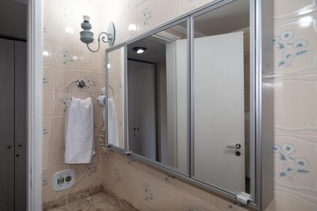 Apartamento para alugar com 45m², 1 quarto e 1 vaga Apartamento para alugar com 45m², 1 quarto e 1 vagaBanheiro Quarto Suíte